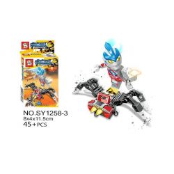 SHENG YUAN SY SY1258 1258 non  QUÁI VẬT BÓNG ĐÊM ĐƯỢC KẾT HỢP BỞI 8 VŨ KHÍ CỦA SIÊU NHÂN ĐIỆN QUANG bộ đồ chơi xếp lắp ráp ghép mô hình Ultraman UNIVERSE GIANT Vệ Binh Vũ Trụ Siêu Nhân Điện Quang 343 khối