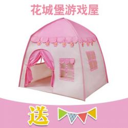 Lều ngôi nhà màu hồng