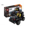 MouldKing 13005 Mould King 13005 non  XE TUẦN TRA CẢNH SÁT bộ đồ chơi xếp lắp ráp ghép mô hình  GLORY GUARDIANS Kỹ Thuật Công Nghệ Cao Mô Hình Phương Tiện 334 khối