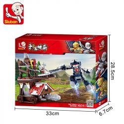 SLUBAN M38-B0619 B0619 0619 M38B0619 38-B0619 non  BAO VÂY bộ đồ chơi xếp lắp ráp ghép mô hình The  Movie Phim Về  334 khối