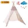 Lều vải trẻ em