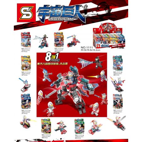 SHENG YUAN SY 1111 non  SIÊU NHÂN ĐIỆN QUANG KẾT HỢP bộ đồ chơi xếp lắp ráp ghép mô hình Ultraman UNIVERSE GIANT Vệ Binh Vũ Trụ Siêu Nhân Điện Quang 322 khối