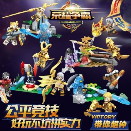 SEMBO 11842 11843 11844 11845 non  MINIFIGURE CẢNH CHIẾN ĐẤU 4 LOẠI bộ đồ chơi xếp lắp ráp ghép mô hình King Of Glory Hegemony Game Liên Quân 329 khối