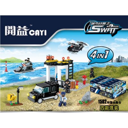 CAYI 1502 Xếp hình kiểu  SWAT SPECIAL FORCE 4 In 1 Van, Command Post, Boat, Helicopter 4 Trong 1 Van, Bộ Chỉ Huy, Thuyền, Máy Bay Trực Thăng 321 khối