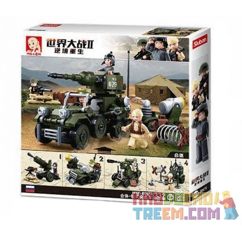 SLUBAN M38 non  XE TẢI VƯỢT ĐỊA HÌNH ĐƯỢC GẮN VŨ KHÍ TIẾN CÔNG bộ đồ chơi xếp lắp ráp ghép mô hình World War Ii Chiến Tranh Thế Giới Thứ 2 332 khối