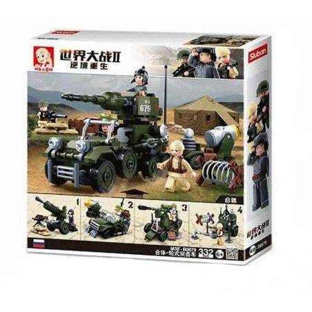 SLUBAN M38 non  XE TẢI VƯỢT ĐỊA HÌNH ĐƯỢC GẮN VŨ KHÍ TIẾN CÔNG bộ đồ chơi xếp lắp ráp ghép mô hình World War Ii Chiến Tranh Thế Giới Thứ 2 332 khối