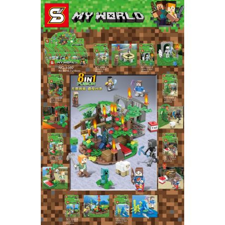 SHENG YUAN SY 1092 non  CỔ ĐIỂN BỘ LẠC SÂN KHẤU 8 TRONG 1 bộ đồ chơi xếp lắp ráp ghép mô hình Minecraft MY WORLD Game Xây Dựng 310 khối