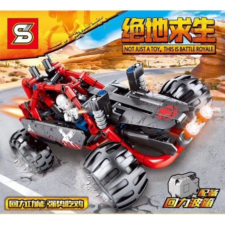 SHENG YUAN SY 7035 non  ĂN GÀ KÉO XE LẠI bộ đồ chơi xếp lắp ráp ghép mô hình  Kỹ Thuật Công Nghệ Cao Mô Hình Phương Tiện 310 khối