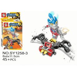 SHENG YUAN SY SY1258 1258 non  QUÁI VẬT BÓNG ĐÊM ĐƯỢC KẾT HỢP BỞI 8 VŨ KHÍ CỦA SIÊU NHÂN ĐIỆN QUANG bộ đồ chơi xếp lắp ráp ghép mô hình Ultraman UNIVERSE GIANT Vệ Binh Vũ Trụ Siêu Nhân Điện Quang 343 khối