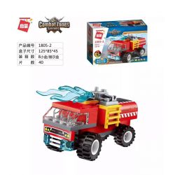 Enlighten 1805 Qman 1805 non  XE CỨU HỎA CỠ LỚN ĐƯỢC KẾT HỢP BỞI MÁY BAY TRỰC THĂNG THUYỀN CA NÔ bộ đồ chơi xếp lắp ráp ghép mô hình Fire Rescure COMBAT ZONES 313 khối