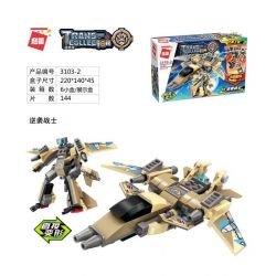 Enlighten 3103 Qman 3103 non  NGƯỜI MÁY KINGKONG CHIẾN ĐẤU ĐƯỢC LẮP RÁP BỞI BAY TÀNG HÌNH XE TĂNG BỌC THÉP... bộ đồ chơi xếp lắp ráp ghép mô hình Transformers TRANSCOLLECTOR Robot Đại Chiến Người Máy Biến Hình 912 khối