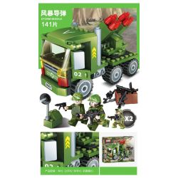 GUDI 8015 8016 8017 8018 non  PHƯƠNG TIỆN QUÂN SỰ bộ đồ chơi xếp lắp ráp ghép mô hình Military Army FIREWIRE Quân Sự Bộ Đội 565 khối