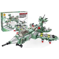 PanlosBrick 633017 Panlos Brick 633017 non  MÁY BAY CHIẾN ĐẤU 12 TRONG bộ đồ chơi xếp lắp ráp ghép mô hình Ultraman ULTRAMAN DESTROYER FIGHTER Vệ Binh Vũ Trụ Siêu Nhân Điện Quang 576 khối