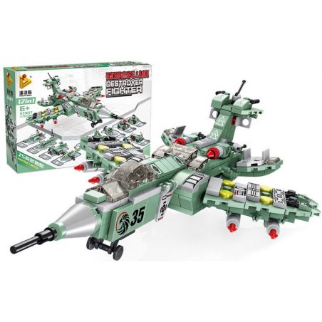 PanlosBrick 633017 Panlos Brick 633017 non  MÁY BAY CHIẾN ĐẤU 12 TRONG bộ đồ chơi xếp lắp ráp ghép mô hình Ultraman ULTRAMAN DESTROYER FIGHTER Vệ Binh Vũ Trụ Siêu Nhân Điện Quang 576 khối