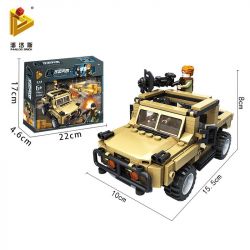 PanlosBrick 635008 Panlos Brick 635008 non  XE BÁN TẢI CÓ VŨ TRANG bộ đồ chơi xếp lắp ráp ghép mô hình Gun Strike GUNSTRIKE Đấu Súng 304 khối