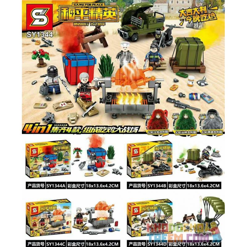 SHENG YUAN SY SY1344 1344 SY1344A 1344A SY1344B 1344B SY1344C 1344C SY1344D 1344D non  NƯỚNG GÀ TRÊN CHIẾN TRƯỜNG bộ đồ chơi xếp lắp ráp ghép mô hình Game For Peace Chiến Đấu Cho Hòa Bình