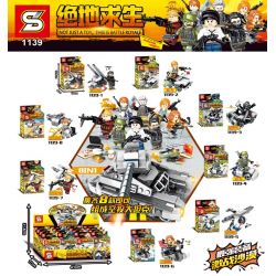 SHENG YUAN SY 1139 non  SÚNG PHÒNG KHÔNG XE CẢNH SÁT ĐỊA HÌNH THUYỀN BUỒM NHỎ MÁY BAY TRINH TRỰC THĂNG CHIẾN ĐẤU VŨ TRANG bộ đồ chơi xếp lắp ráp ghép mô hình Collectable Minifigures Búp Bê Sưu Tầm