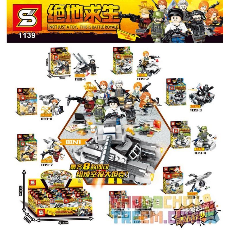 SHENG YUAN SY 1139 non  SÚNG PHÒNG KHÔNG XE CẢNH SÁT ĐỊA HÌNH THUYỀN BUỒM NHỎ MÁY BAY TRINH TRỰC THĂNG CHIẾN ĐẤU VŨ TRANG bộ đồ chơi xếp lắp ráp ghép mô hình Collectable Minifigures Búp Bê Sưu Tầm