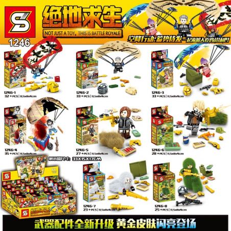 SHENG YUAN SY 1246 non  8 CẢNH NHỎ bộ đồ chơi xếp lắp ráp ghép mô hình Collectable Minifigures Búp Bê Sưu Tầm 236 khối