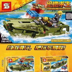 SHENG YUAN SY 7048 non  XUỒNG CAO TỐC bộ đồ chơi xếp lắp ráp ghép mô hình  Kỹ Thuật Công Nghệ Cao Mô Hình Phương Tiện 236 khối