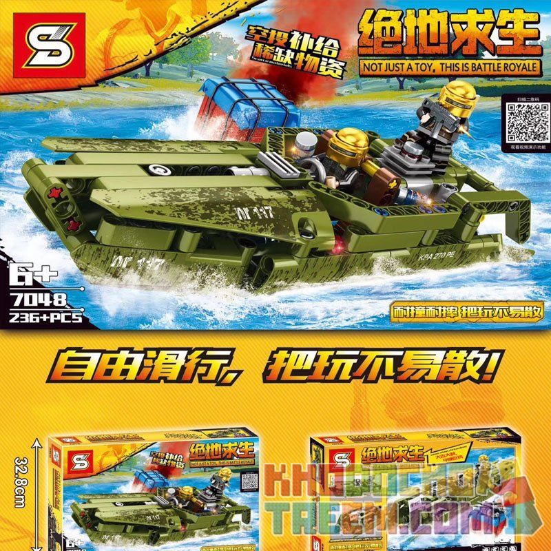 SHENG YUAN SY 7048 non  XUỒNG CAO TỐC bộ đồ chơi xếp lắp ráp ghép mô hình  Kỹ Thuật Công Nghệ Cao Mô Hình Phương Tiện 236 khối