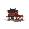 WANGE 6312 non  KHÁCH SẠN CỔ bộ đồ chơi xếp lắp ráp ghép mô hình Modular Buildings CHINA ANCIENT HOTEL Mô Hình Nhà Cửa 2038 khối