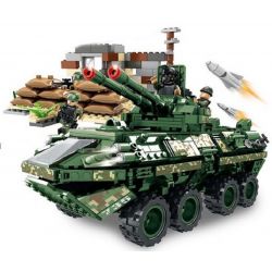 WOMA C0735 0735 Xếp hình kiểu  MILITARY ARMY Overlord Flower Armored Vehicles Xe Bọc Thép 1154 khối