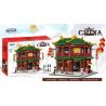 XINGBAO XB-01021 01021 XB01021 non  QUÁN TRÀ CỔ KÍNH bộ đồ chơi xếp lắp ráp ghép mô hình Chinatown TEAHOUSE Khu Phố Tàu 3033 khối