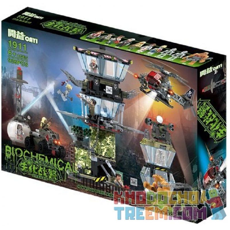 CAYI 1911 non  THÁP PHÒNG THỦ bộ đồ chơi xếp lắp ráp ghép mô hình Biochemical Policeman Cảnh Sát Chống Vũ Khí Hóa Học 936 khối