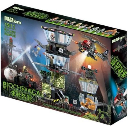 CAYI 1911 non  THÁP PHÒNG THỦ bộ đồ chơi xếp lắp ráp ghép mô hình Biochemical Policeman Cảnh Sát Chống Vũ Khí Hóa Học 936 khối