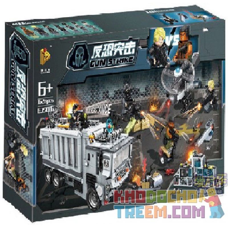 PanlosBrick 635016 Panlos Brick 635016 non  XE CHỈ HUY LƯU ĐỘNG bộ đồ chơi xếp lắp ráp ghép mô hình Gun Strike GUNSTRIKE Đấu Súng 1628 khối