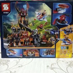 SHENG YUAN SY SY801 non  PHÁO ĐÀI NHAM THẠCH bộ đồ chơi xếp lắp ráp ghép mô hình Nexo Knights NICK KINGHTS JESTRO'S VOLCANO LAIR Hiệp Sỹ Nexo 949 khối