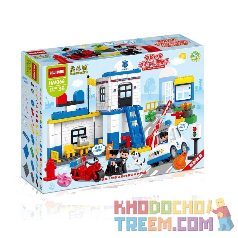 HUIMEI STAR CITY XING DOU CHENG HM066 Xếp hình kiểu    Police Department Cục Cảnh Sát 95 khối