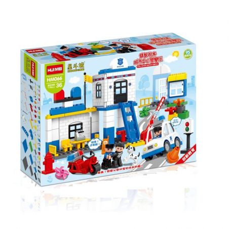 HUIMEI STAR CITY XING DOU CHENG HM066 Xếp hình kiểu    Police Department Cục Cảnh Sát 95 khối