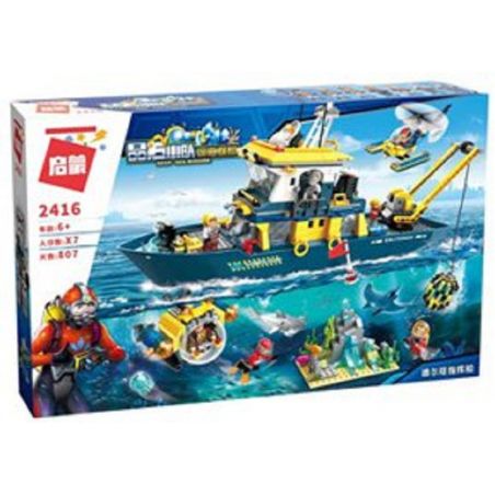 Enlighten 2416 Qman 2416 non  TÀU CỦA ĐỘI CHỈ HUY DELTA bộ đồ chơi xếp lắp ráp ghép mô hình Kyanite Squad Đội Khai Khoáng 807 khối