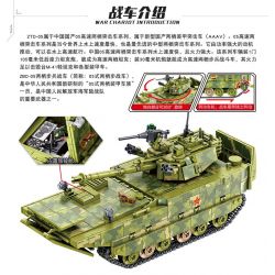 PanlosBrick 632007 Panlos Brick 632007 non  XE THIẾT GIÁP ĐỔ BỘ bộ đồ chơi xếp lắp ráp ghép mô hình Creator AMPHIBIOUS INFANTRY FIGHTING VEHICLE Sáng Tạo 1285 khối