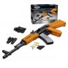 AUSINI 22706 Xếp hình kiểu  BLOCK GUN AK47 Assault Rifle Súng Trường AK47 617 khối