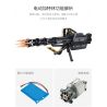 QIZHILE 86001 non  SIÊU SÚNG MÁY ĐỘNG CƠ PIN SẠC bộ đồ chơi xếp lắp ráp ghép mô hình  GATING GUN Kỹ Thuật Công Nghệ Cao Mô Hình Phương Tiện 1422 khối