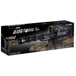 QIZHILE 86001 non  SIÊU SÚNG MÁY ĐỘNG CƠ PIN SẠC bộ đồ chơi xếp lắp ráp ghép mô hình  GATING GUN Kỹ Thuật Công Nghệ Cao Mô Hình Phương Tiện 1422 khối