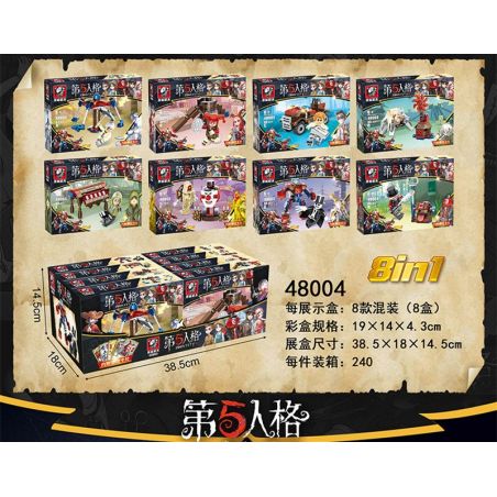 TIGER 48004 non  NHÀ MÁY CƠ KHÍ bộ đồ chơi xếp lắp ráp ghép mô hình Identity V Tính Cách Thứ 5