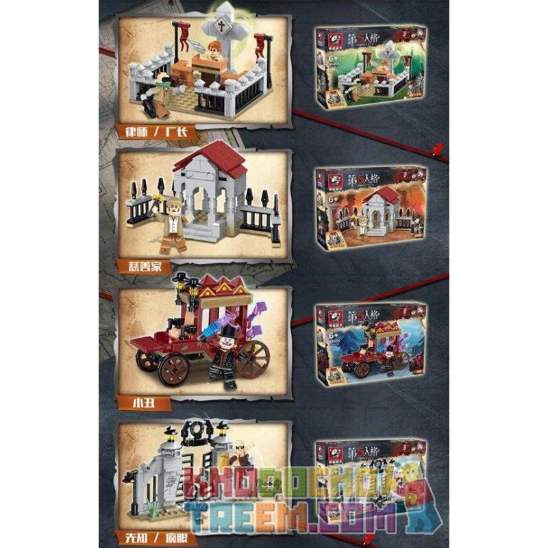 TIGER 48005 48005A 48005B 48005C 48005D non  4 NHÀ THỜ TRONG IDENTITY V bộ đồ chơi xếp lắp ráp ghép mô hình Tính Cách Thứ 5