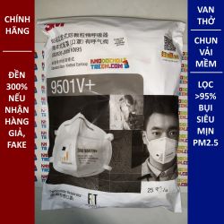 Khẩu trang 3M 9501V+ KN95 lọc hơn 95% bụi siêu mịn PM2.5 có van thở, đeo tai, chun vải mềm hơn 9501VT, chính hãng