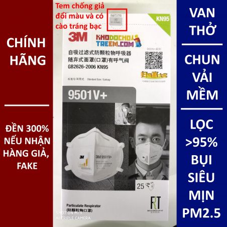Khẩu trang 3M 9501V+ KN95 lọc hơn 95% bụi siêu mịn PM2.5 có van thở, đeo tai, chun vải mềm hơn 9501VT, chính hãng
