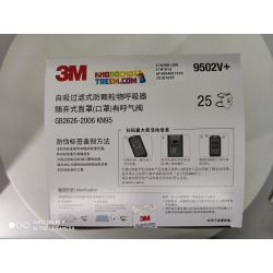 Khẩu trang 3M 9502V+ KN95 lọc hơn 95% bụi siêu mịn PM2.5 có van thở, đeo tai, chun vải mềm hơn 9502VT, chính hãng