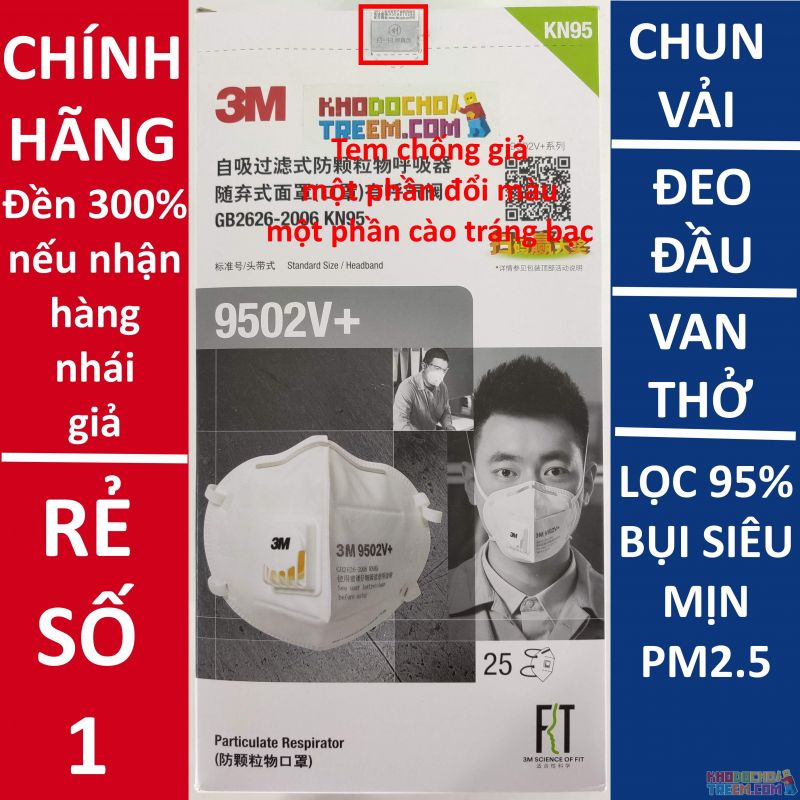 Khẩu trang 3M 9502V+ KN95 lọc hơn 95% bụi siêu mịn PM2.5 có van thở, đeo tai, chun vải mềm hơn 9502VT, chính hãng