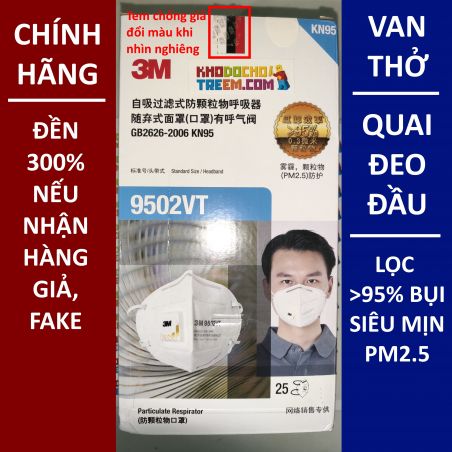 Khẩu trang 3M 9502VT KN95 lọc hơn 95% bụi siêu mịn PM2.5 có van thở, đeo đầu, chun tổng hợp, chính hãng tốt hơn 3M 9002V chỉ lọc