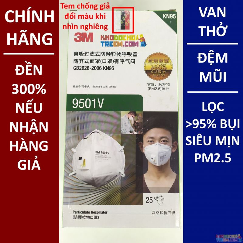 Khẩu trang 3M 9501V KN95 có đệm mũi lọc hơn 95% bụi siêu mịn PM2.5 có van thở, đeo tai, chính hãng nâng cấp của 9501VT