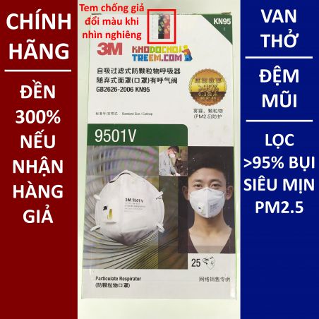 Khẩu trang 3M 9501V KN95 có đệm mũi lọc hơn 95% bụi siêu mịn PM2.5 có van thở, đeo tai, chính hãng nâng cấp của 9501VT