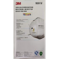 Khẩu trang 3M 9501V KN95 có đệm mũi lọc hơn 95% bụi siêu mịn PM2.5 có van thở, đeo tai, chính hãng nâng cấp của 9501VT