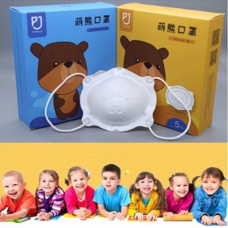 Khẩu trang gấu trẻ em 3 tháng - 3 tuổi KN95 Pingjia lọc hơn 95% bụi siêu mịn PM2.5 hình 3D chun vải siêu mềm chính hãng